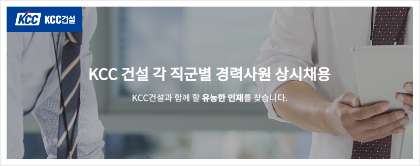 현건축설비 이미지