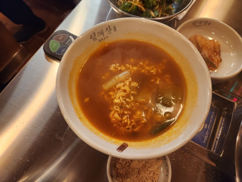 골목대장삼겹살 이미지