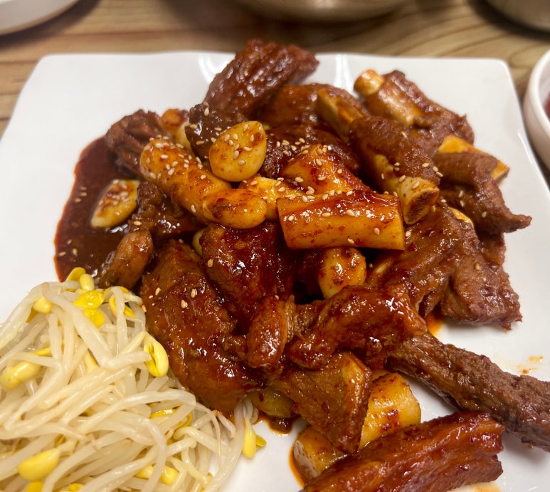 국돼찜 이미지