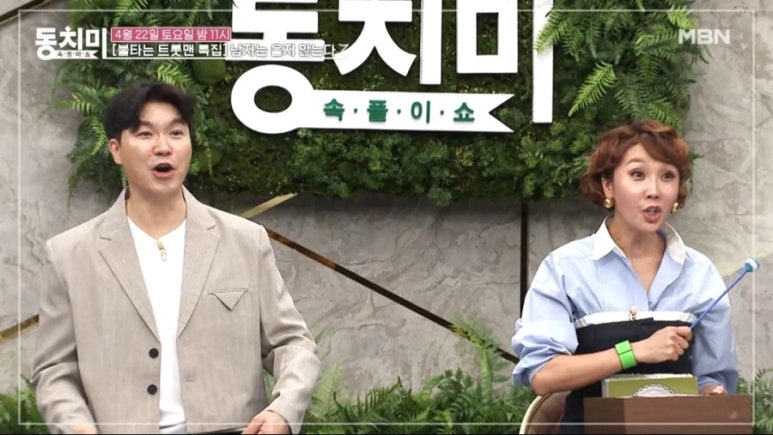 신성신발 이미지