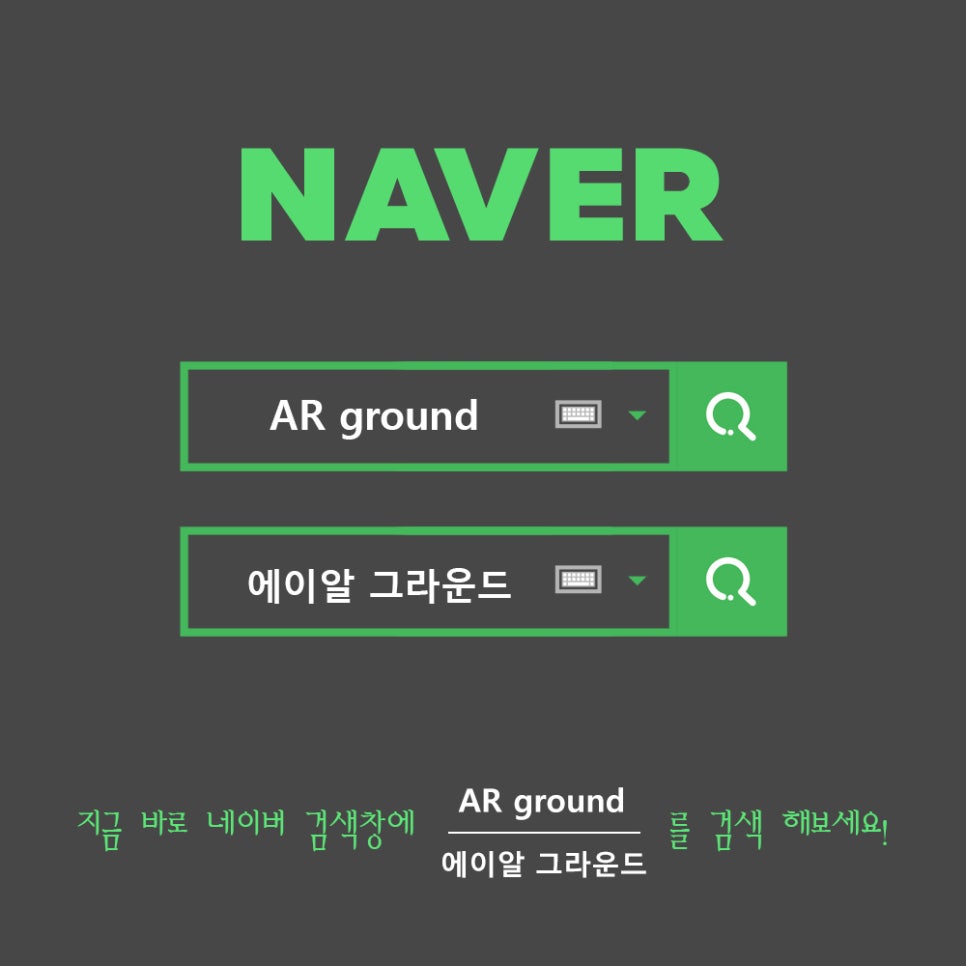 에이알스튜디오 이미지