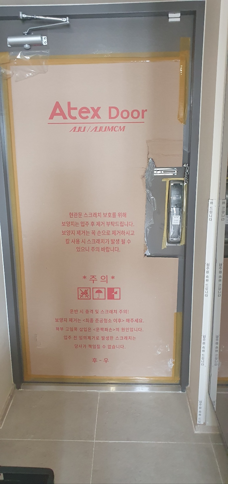 유성크린 이미지