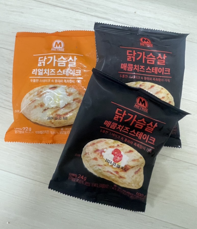 미트리(주) 이미지