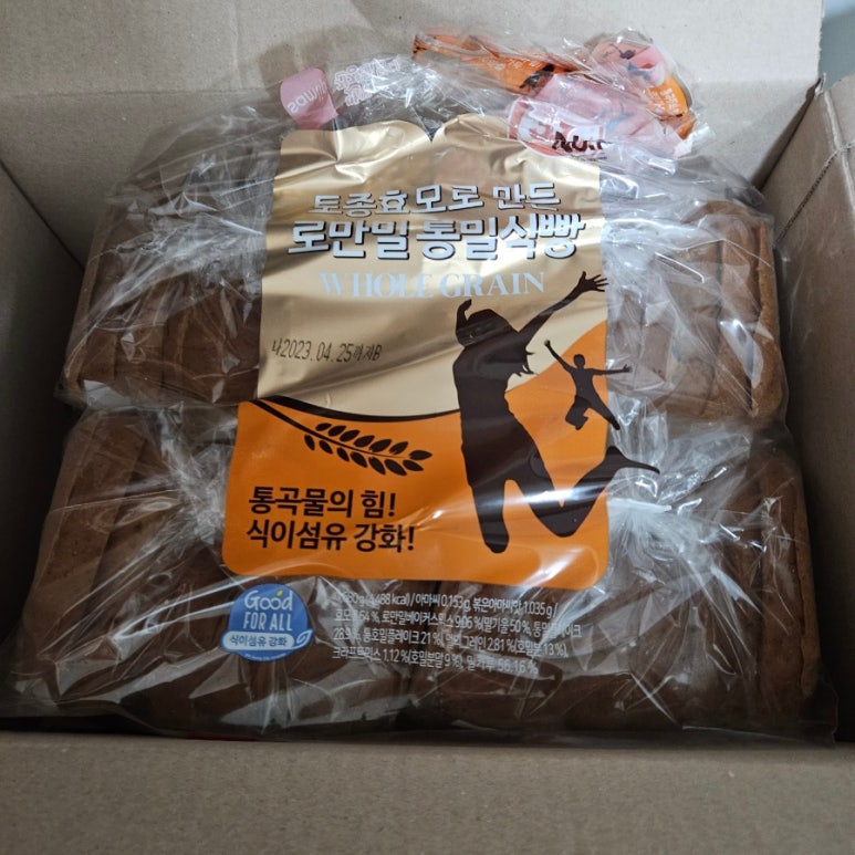 임당유통 이미지