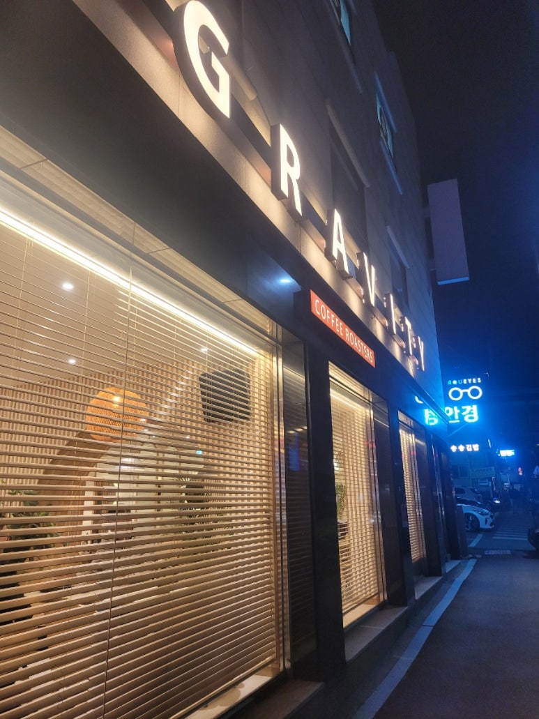 그래비티 온양온천역점 이미지