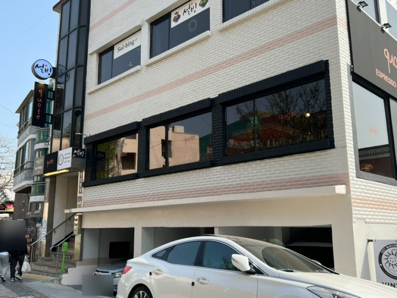 쿠오트 이미지