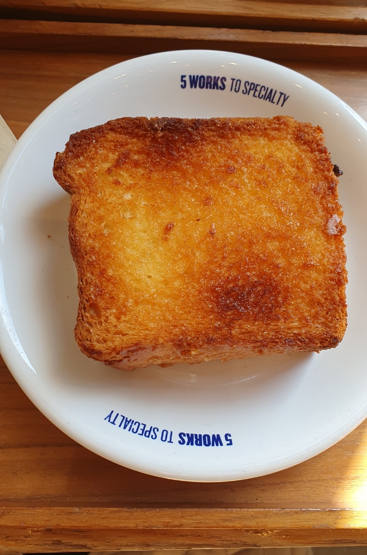커피앤밀 이미지