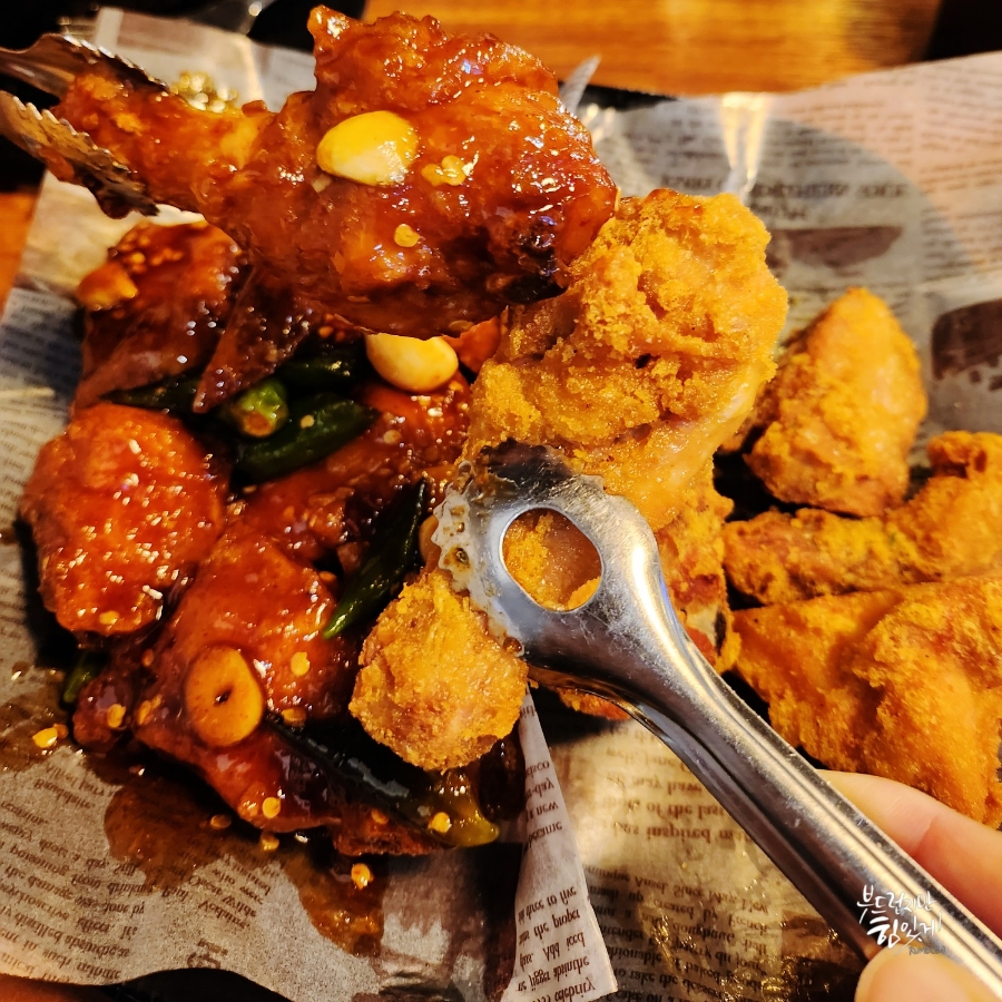 치킨176 이미지
