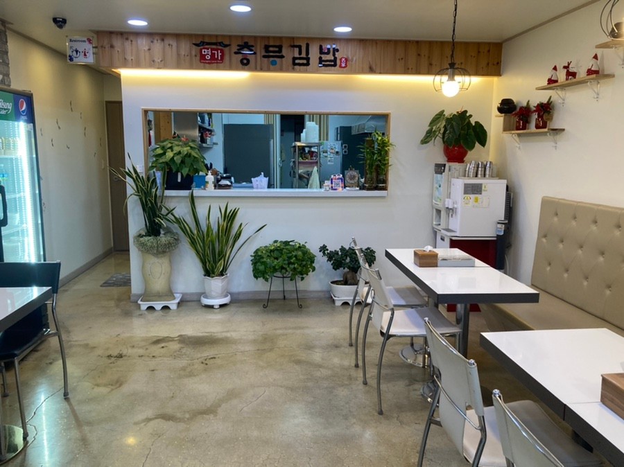 명가김밥 이미지