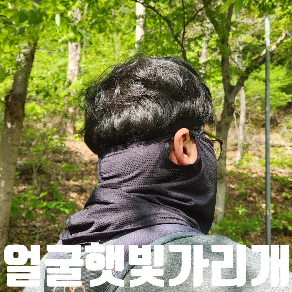 티케이몰 이미지