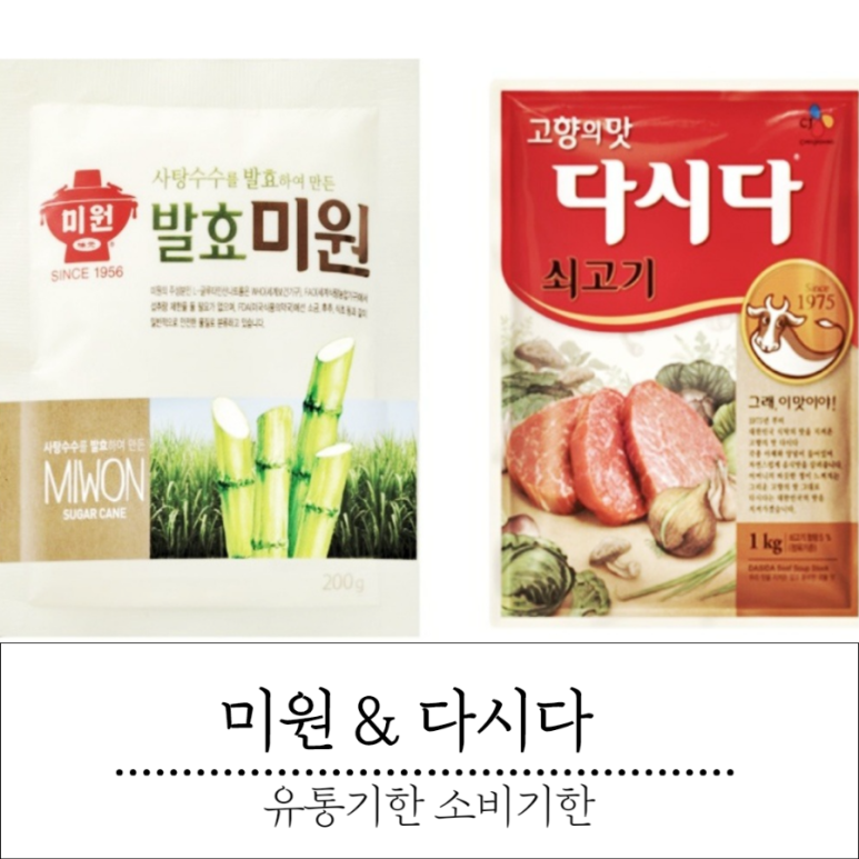 참미원 이미지
