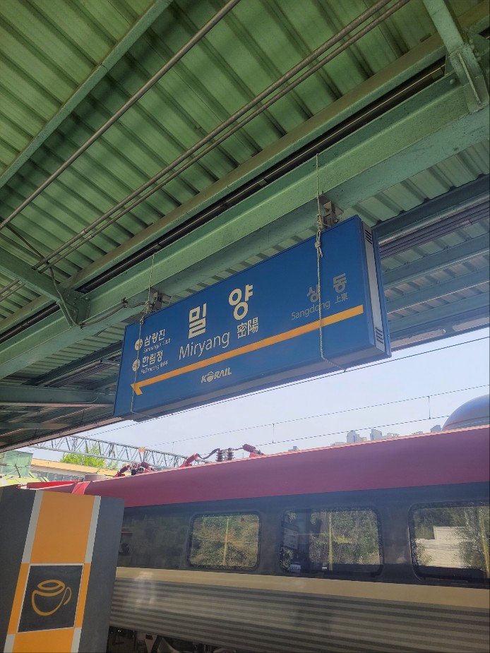 법무법인더함 이미지