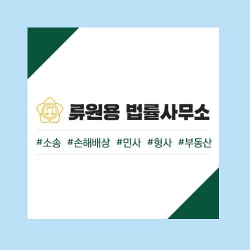 이지스투자 이미지