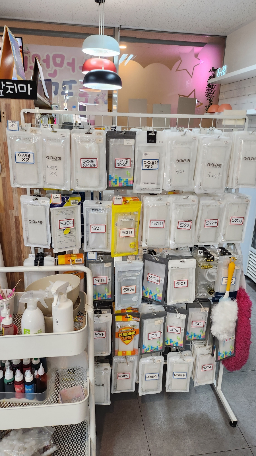 슬라임노리터 이미지