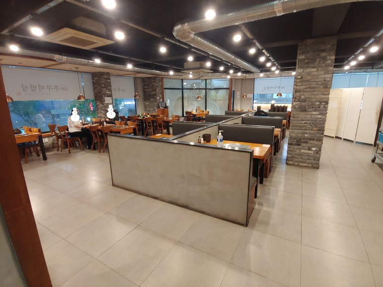 쭈꾸미밥상연수 이미지