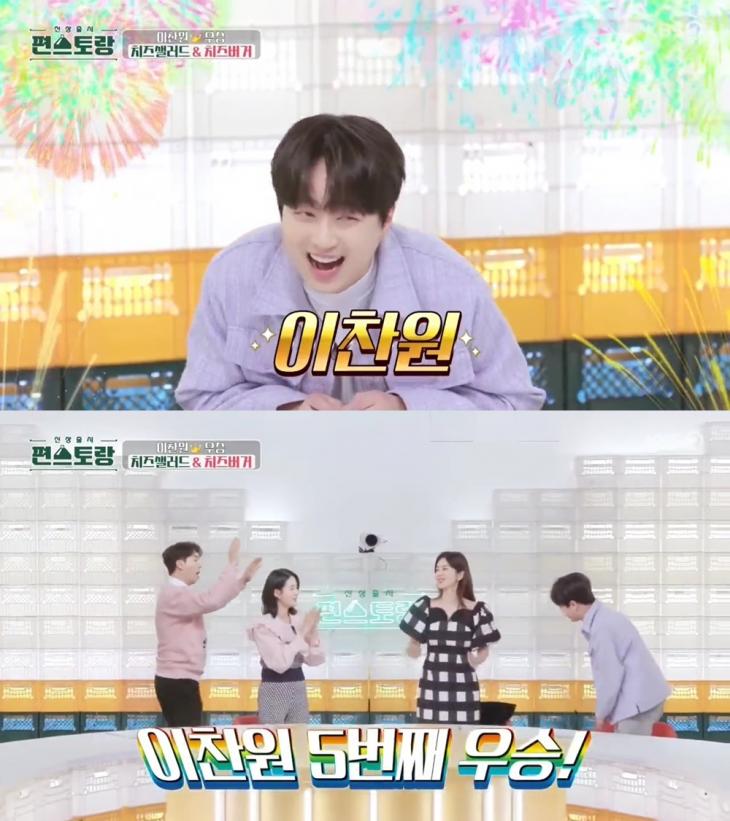 크라운버거 이미지