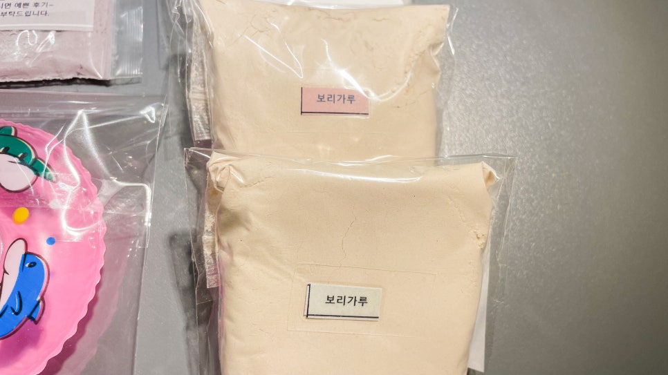 방달팽이 연구소 이미지