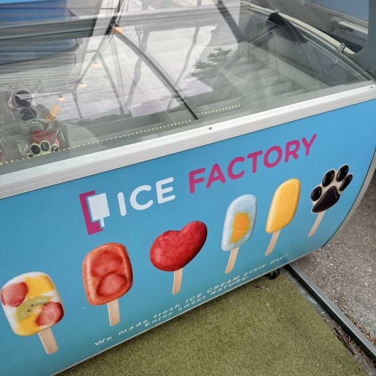 파크랜드원주 이미지