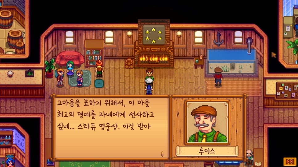 루트밸리 이미지