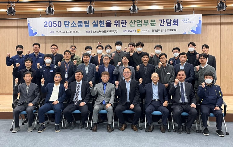 조은산업 이미지