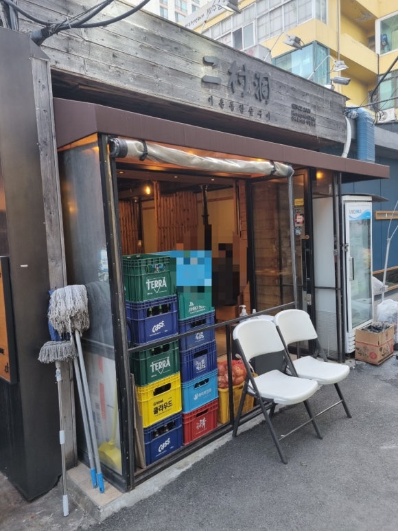 이촌참숯구이 이미지
