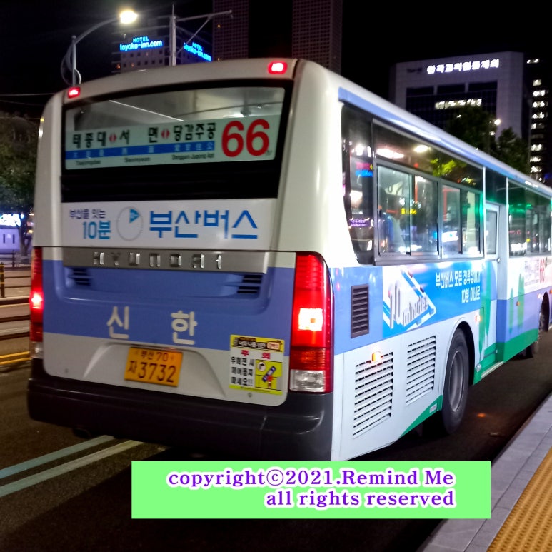 협성석유 이미지