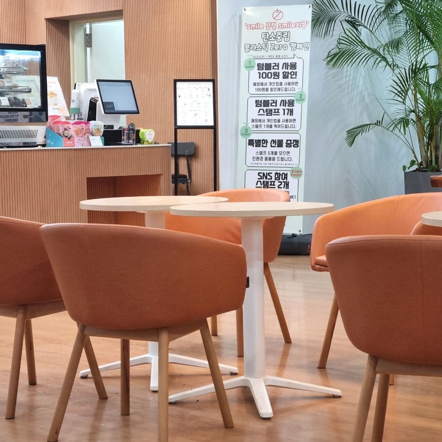 금샘도서관  Cafe금샘 이미지