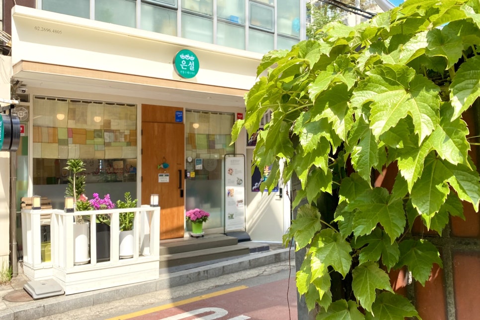 은설전통수제디저트 이미지