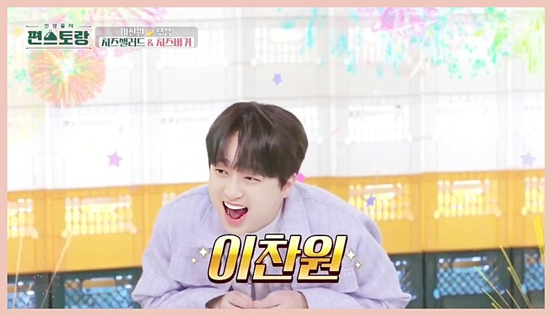 HY미트 이미지