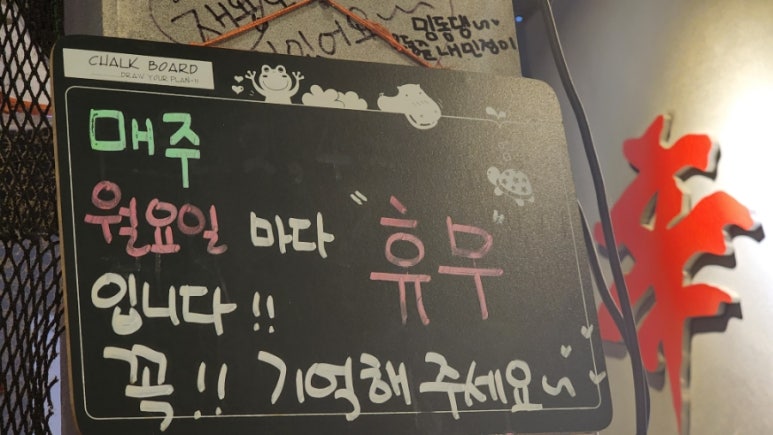신辛닭날개 이미지