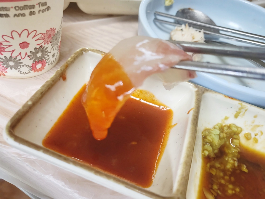 보성회수산 이미지