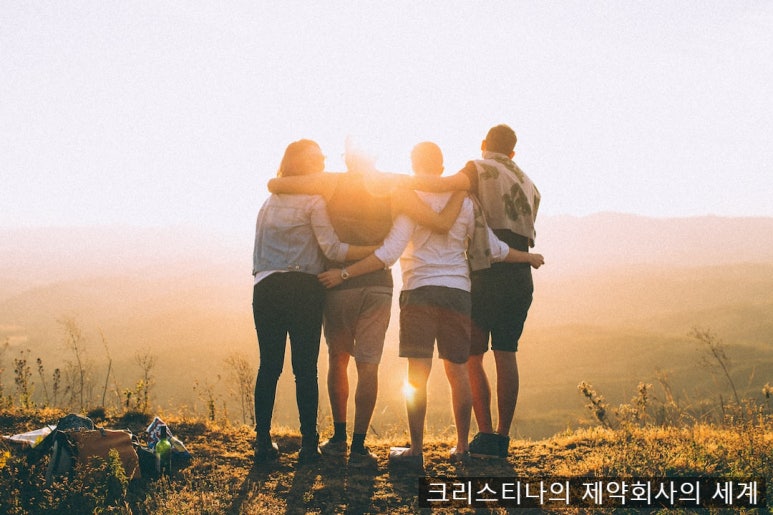 레퍼런스체크 이미지