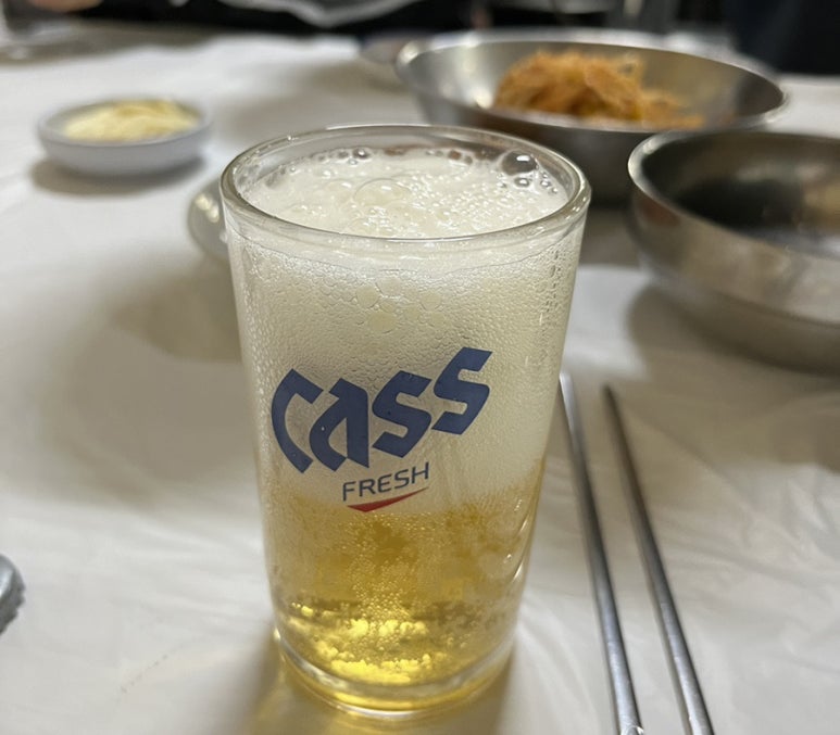 금강산돌구이 이미지