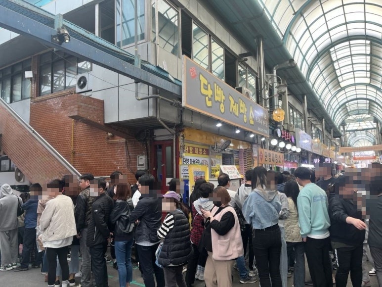 단빵제빵소 이미지