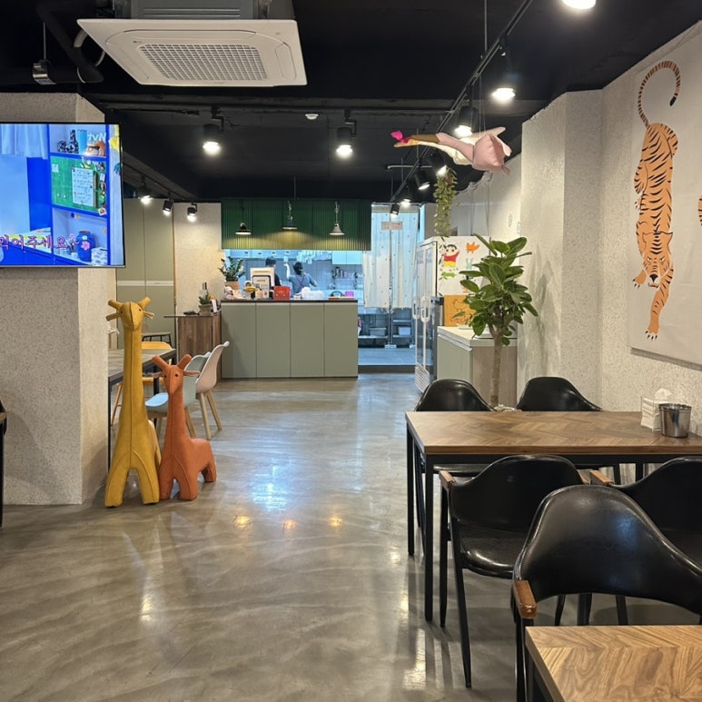 아빠는치킨대장 이미지