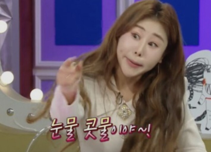 승도리네곱도리탕마곡 이미지