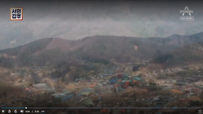 부자중고 이미지