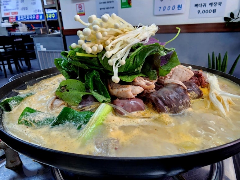 금호순대국밥 이미지