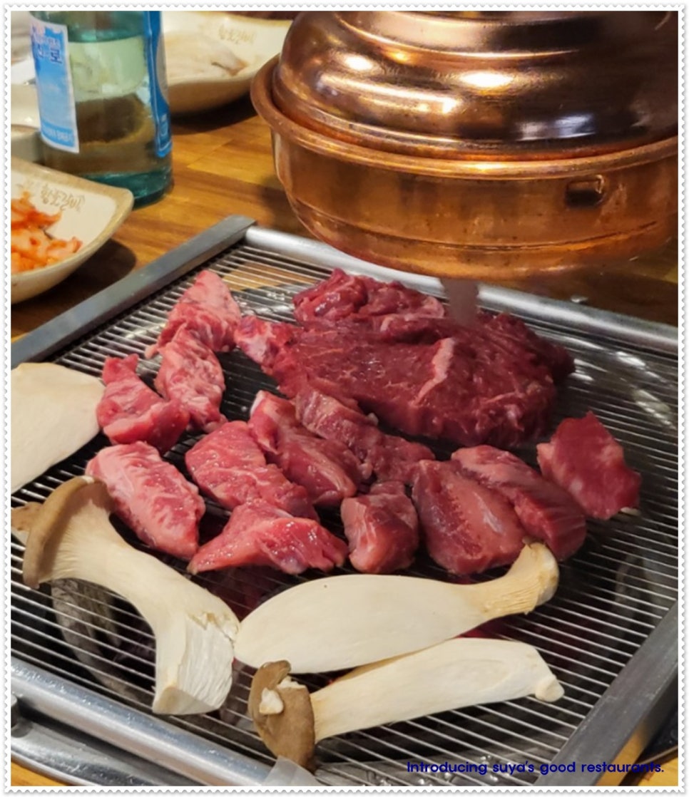 황소축산 이미지