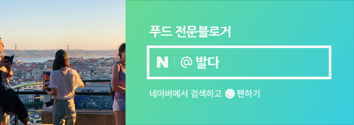 헨스 커피 이미지