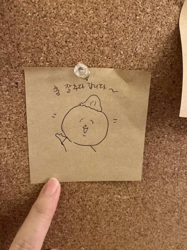 히히랩 이미지