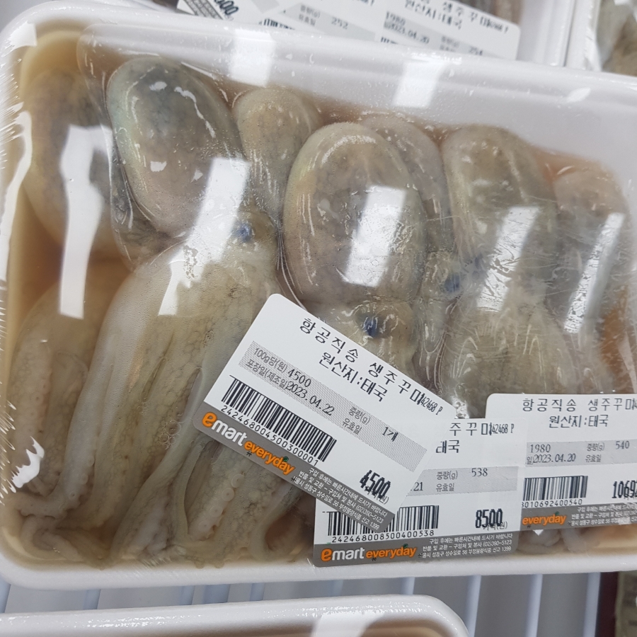 이마트에브리데이 평택동삭점 이미지