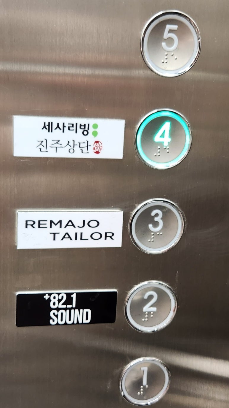 투쏜플레이스 이미지
