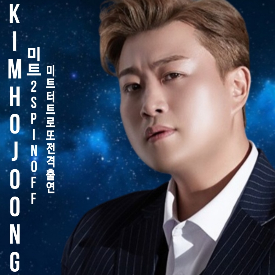 공설로또 이미지