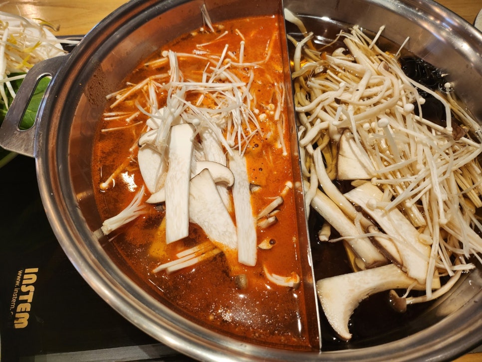 샤브50 이미지