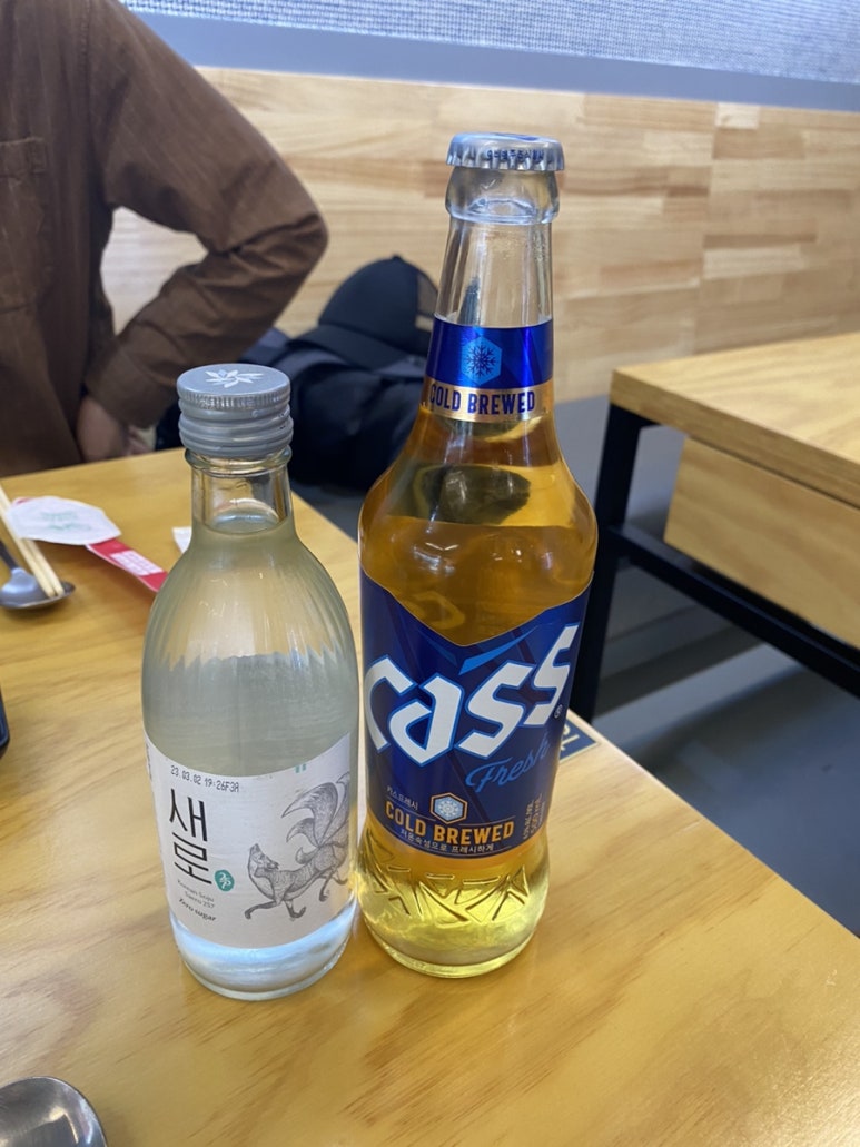 튜나킹참치정육식당 이미지