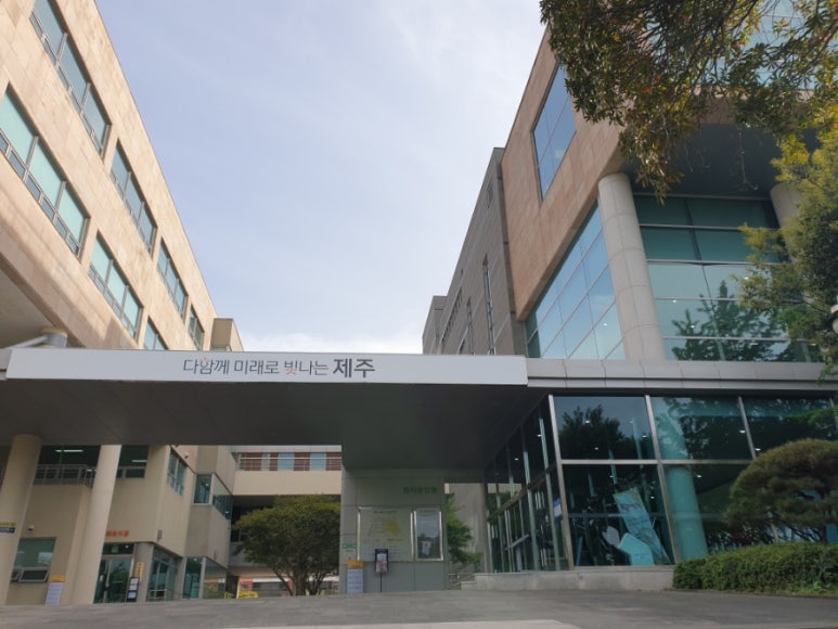 주식회사 가야지 이미지