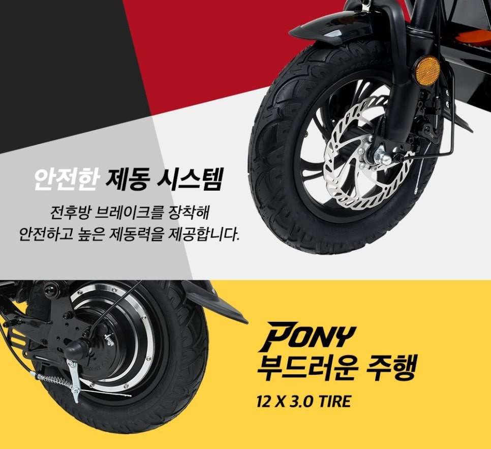이디테크 이미지