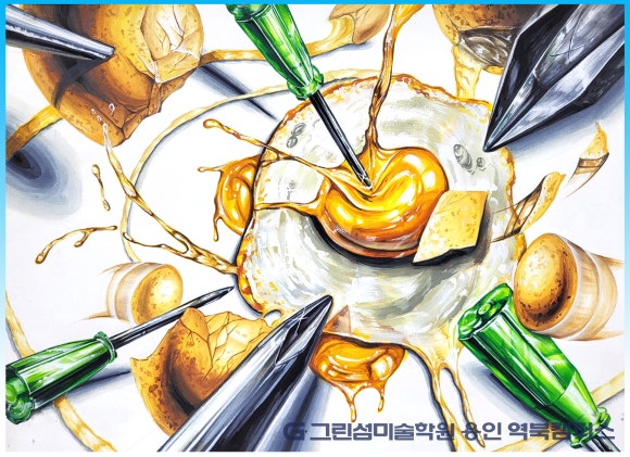와이조형디자인 이미지