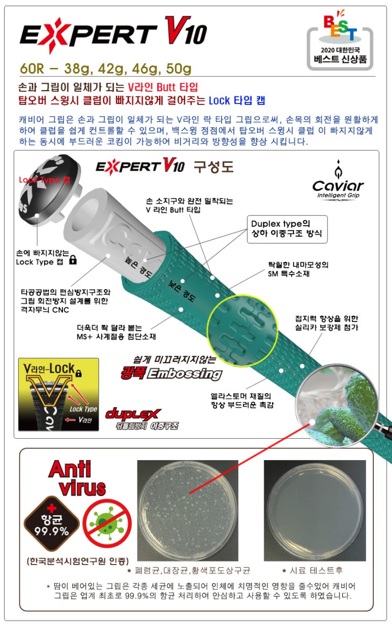 베스트골프&피팅 이미지